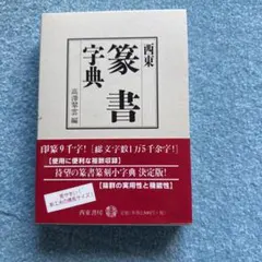 Item thumbnail for item 39c8e20c-54c7-4d35-915a-0dafcced4dd1