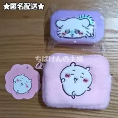 ちいかわ ふわふわミニポーチ モモンガ ジュエリーミニケース 全2点