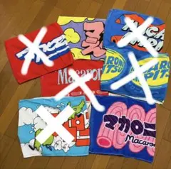 R❤︎様専用ページ