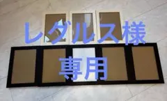 額 表彰状 木製ポスターフレーム 8枚セット 黒 白 A4サイズ バラ売り可能