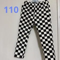 ブリーズ　DAISUKIパンツ　9分丈