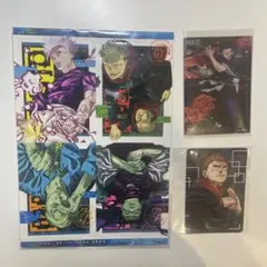 呪術廻戦　ステッカー　カード