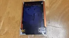 EVANGELION 2.0 カード D-26 Ikari Shinji