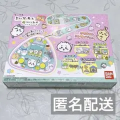 Item thumbnail for item 733a9e4e-5286-4dd0-9b35-422756be8d14