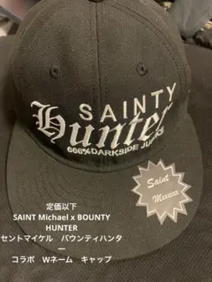BOUNTY HUNTER SAINT Mxxxxxx キャップのサムネイル