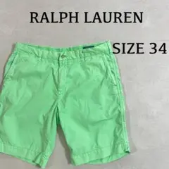 2026年最新】Ralph Lauren カラー：グリーン系 メンズ ショートパンツ