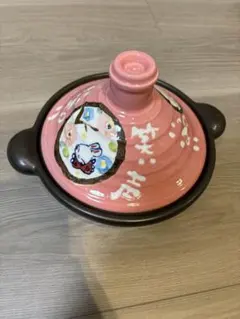 Item thumbnail for item e506b011-6bce-4903-b5c2-7931a75c5bc0