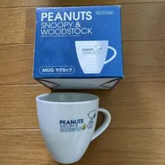 PEANUTS SNOOPY & WOODSTOCK マグカップ