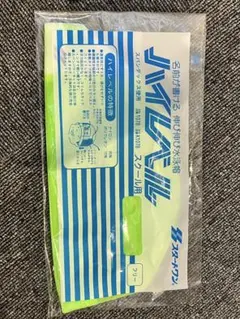 yu_ko様 リクエスト 2点 まとめ商品