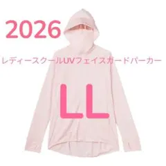 Item thumbnail for item f8f1a552-148e-40e9-bb02-a30caa0a5d70