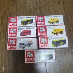 ポケットトミカ7つセットのサムネイル
