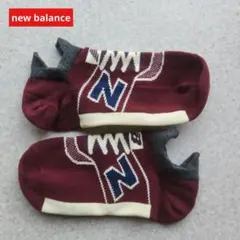 ニューバランス new balance ソックス 27～29cm 未使用品