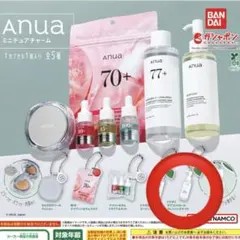 Anua ミニチュアチャーム 【クレンジングオイル】