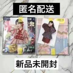 FRUITS ZIPPER / 通常盤 月足天音