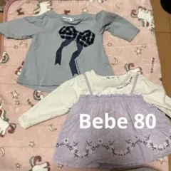ノイユエイムべべ　80 女の子トップス