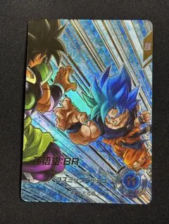 六*楼様 SDV8-035 パラレル 孫悟空:BR GDR ドラゴンボール - メルカリ