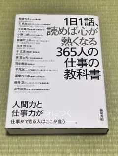 Item thumbnail for item a0772a13-1b7a-4f8e-b00b-b1b07272e102