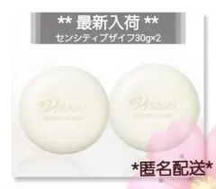 Item thumbnail for item 62da2884-55d8-4f1e-b779-bfc001aea8b3