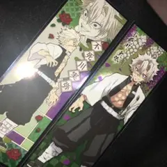 鬼滅の刃 ロングステッカー （不死川実弥セット）