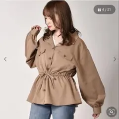 ◇Emsexcite◇ WポケドロストSH
