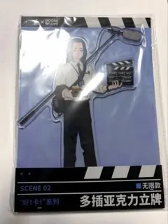 にょん様 リクエスト 2点 まとめ商品