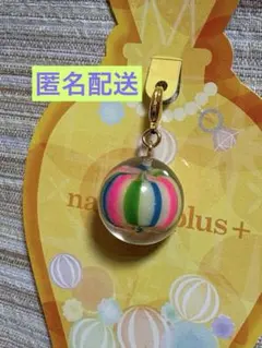 Item thumbnail for item c1a66390-fdb9-4427-a9b2-87afe1734314