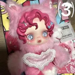 SKULLPANDA x My Little Pony Pinkie Pie ⑶