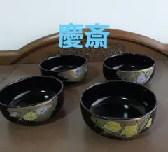 Item thumbnail for item 2d978e5b-ae98-4fce-b847-254146e0048b