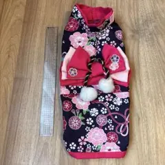 Item thumbnail for item 45591088-11f7-411a-afd5-7df577bb7a76