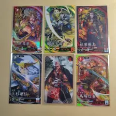 英傑大戦 EX まとめ売り 緋 - メルカリ