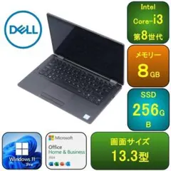 D06B【美品】DELL 15.6型FHD/i5第8世代/16GB/512GB - メルカリ