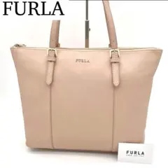 FURLA FLORENCE トートバッグ ビジネストート フォーマル ベージュのサムネイル