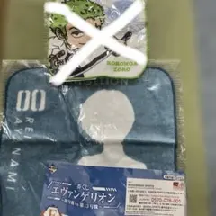 エヴァンゲリオン ハンドタオル