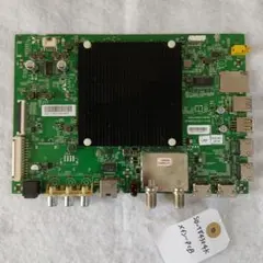 konami マザーボード IT855GME-LX - メルカリ