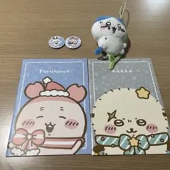 ちいかわ　まとめ売り　セブンイレブン　ぬいぐるみ