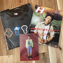 嵐 大野智 2008 FREESTYLE グッズ