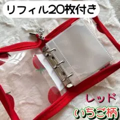 Item thumbnail for item 3608a798-c816-4ad2-9915-e5b82ce3af5a