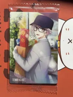 Item thumbnail for item 9eeda4e3-61bc-4bcf-ac16-1d94a71bc4de