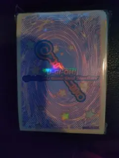 スリーブ　遊戯王　ocg