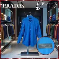 Item thumbnail for item e613d35b-9065-4560-a13c-7887b86db863