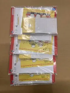 ちいかわ一番くじ H賞ステーショナリー(1個)