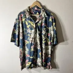 Item thumbnail for item b3bd1e74-f475-4f74-b34b-ec2e6af7cd60