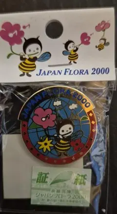 Item thumbnail for item 69ca0278-1f7d-4bf0-ab19-f67e22aa78d5