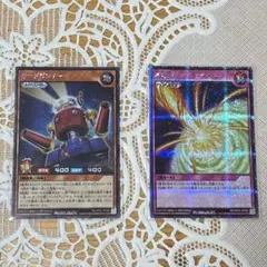 カードガンナー 神風のバリア エアフォース シークレット 2026年最新】神風のバリア シークレットの人気アイテム - メルカリ