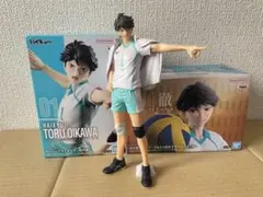 ハイキュー!! 及川徹　フィギュア　3種セット