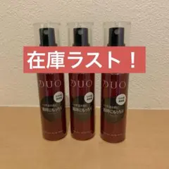 DUO(デュオ) ザ オイルミルクミスト 50mL×3本のサムネイル
