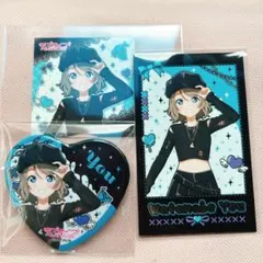 2025年最新】渡辺曜 缶バッジの人気アイテム - メルカリ