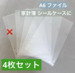 Item thumbnail for item d4d48729-c306-4ca4-9a52-f12f6a48d5bd