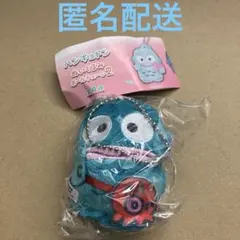 ハンギョドン ぬいぐるみボールチェーン2 おでかけ