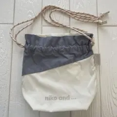niko and ... ニコアンド 巾着 ショルダーバッグ サックスブルー